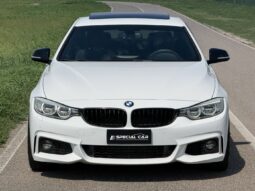 
										BMW 420d Coupè Msport Autom. 184cv “TETTO – CERCHI 20 – STUPENDA” full									